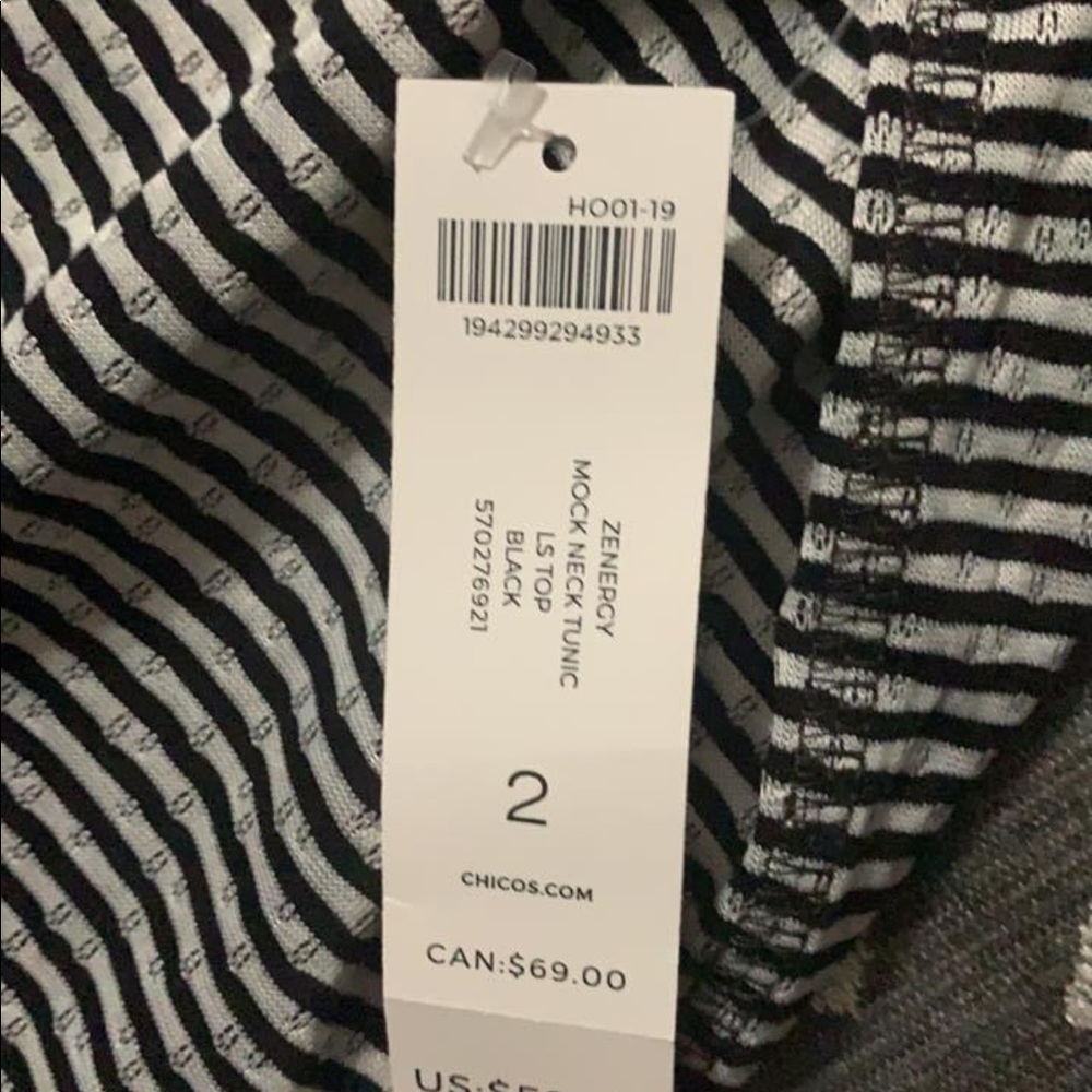 Blouse - Picture 2 of 2